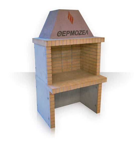 Gratar gradina Thermozel DELTA Mic 107 cm